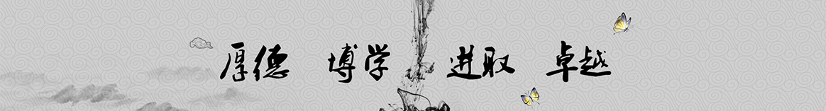 漳州平鼎保温工程